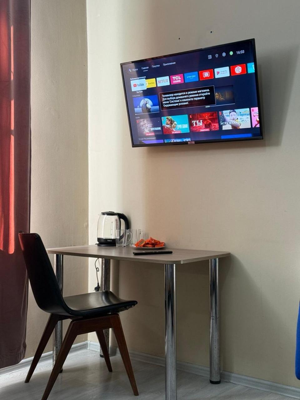 Buddha Hostel Bodoni Кишинёв Экстерьер фото