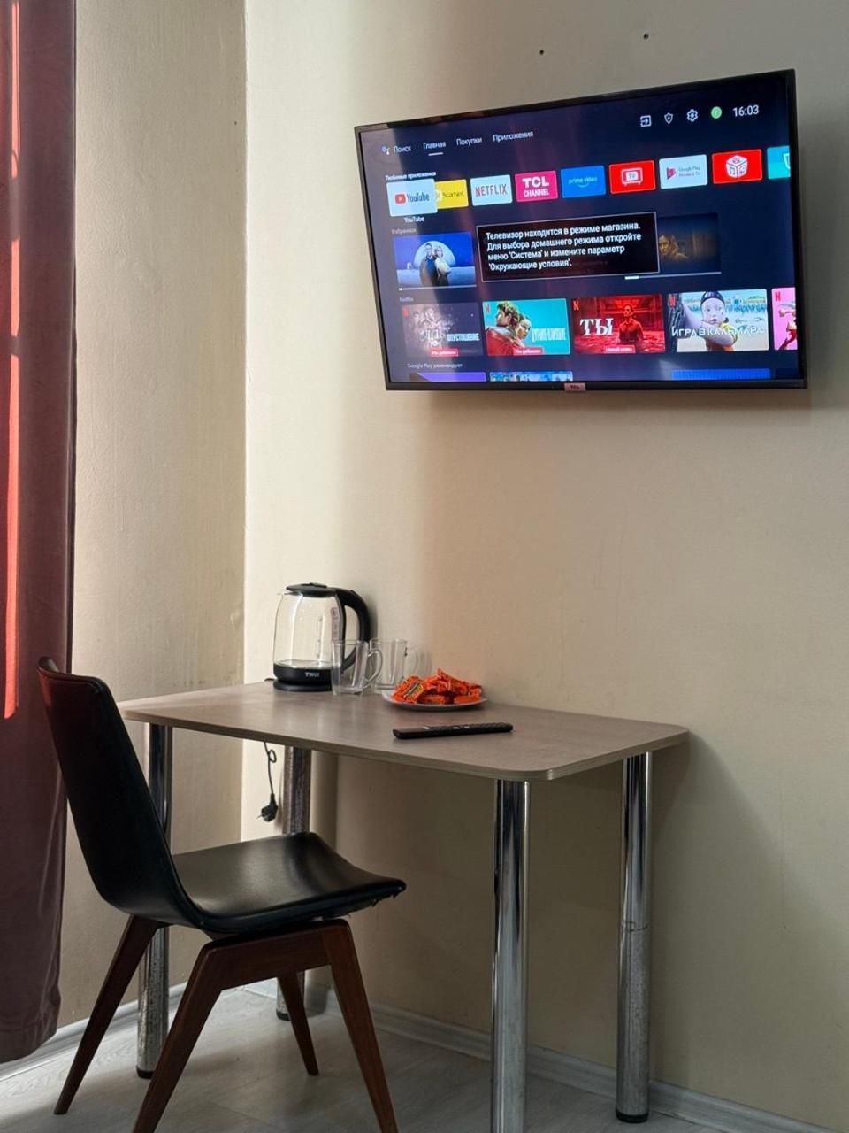 Buddha Hostel Bodoni Кишинёв Экстерьер фото